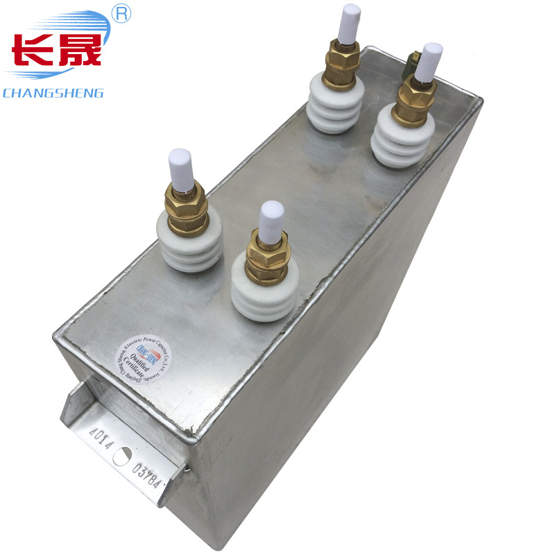 ★新安江直流濾波電容器★的無功補償，你懂么？